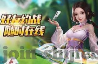 2026世界杯买球app最新-2026世界杯买球app最新，掌握信息，明智投注